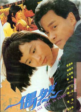 红桃影院 芭比 女性主义 电影